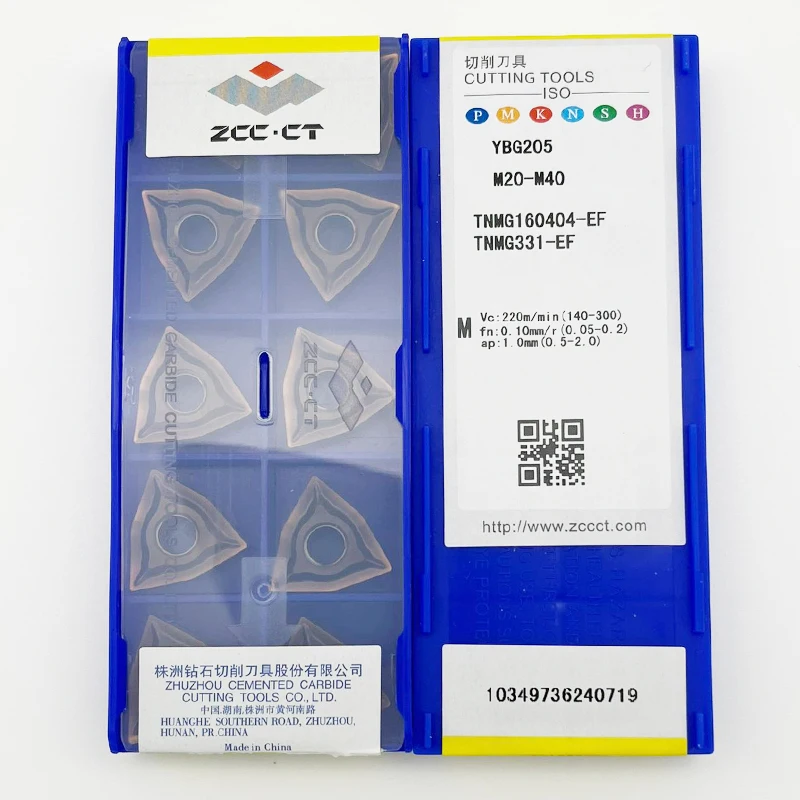 WNMG 080404   WNMG 080408   EF YBG205 超硬インサート WNMG ZZC CT CNC 旋盤切削工具旋削インサートステンレス鋼旋盤ツール