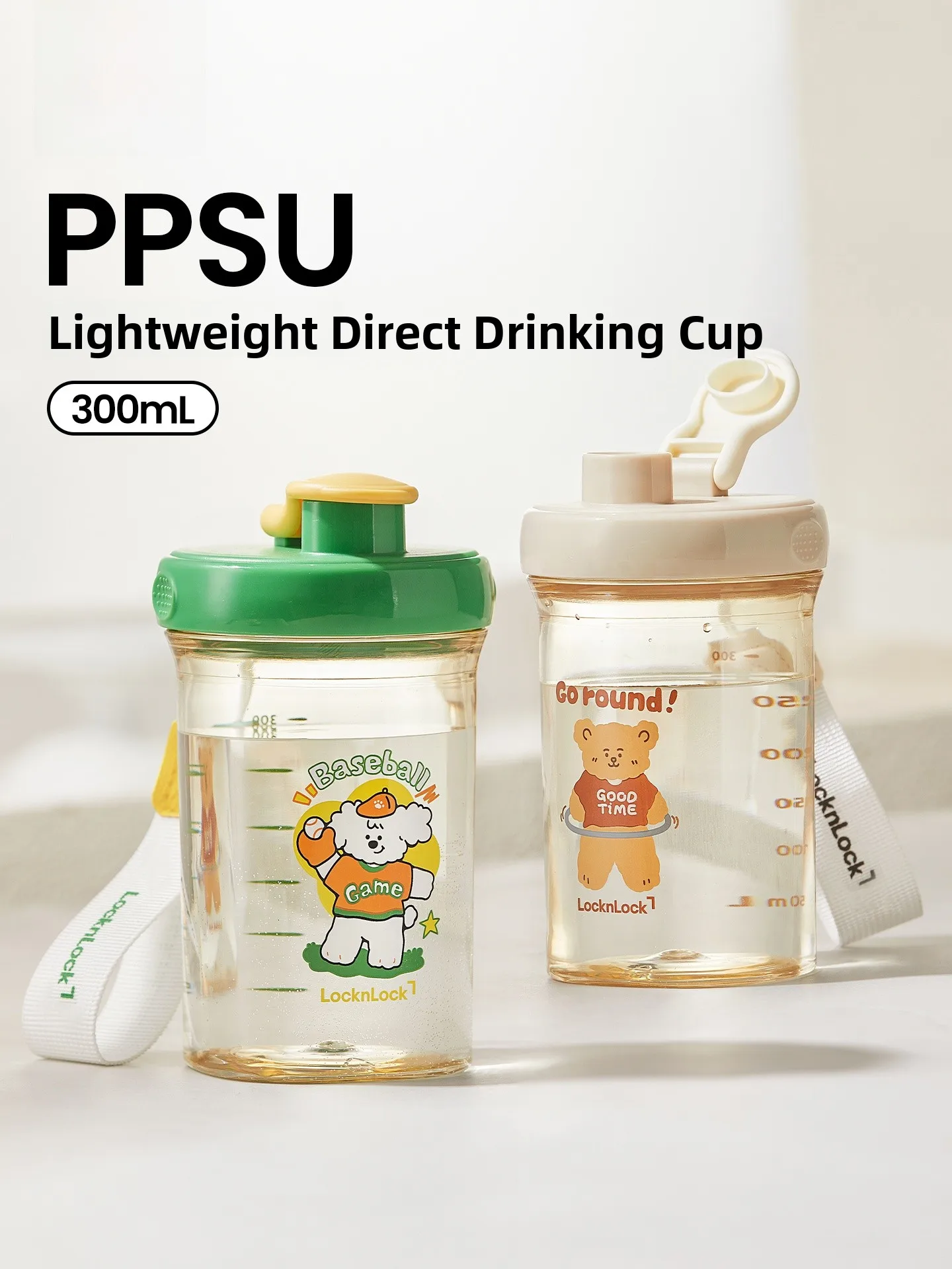 

Портативная детская бутылка для воды из PPSU с откидной крышкой, маленькая емкость для питья, чашка для молока для детского сада, LonLo, мультяшный дизайн, для воды...