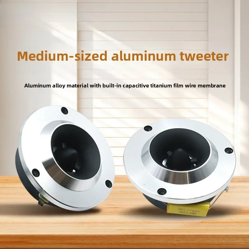 Stable Car Audio Modified Speaker Aluminum Alloy 4-inch Car Tweeter