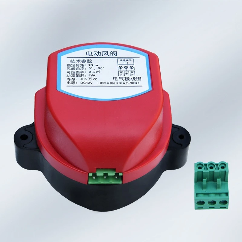 Attuatore 220V 24V 12V 110V per valvola serranda aria condotto aria elettrico interruttore serranda motorizzato per valvola tubo di ventilazione