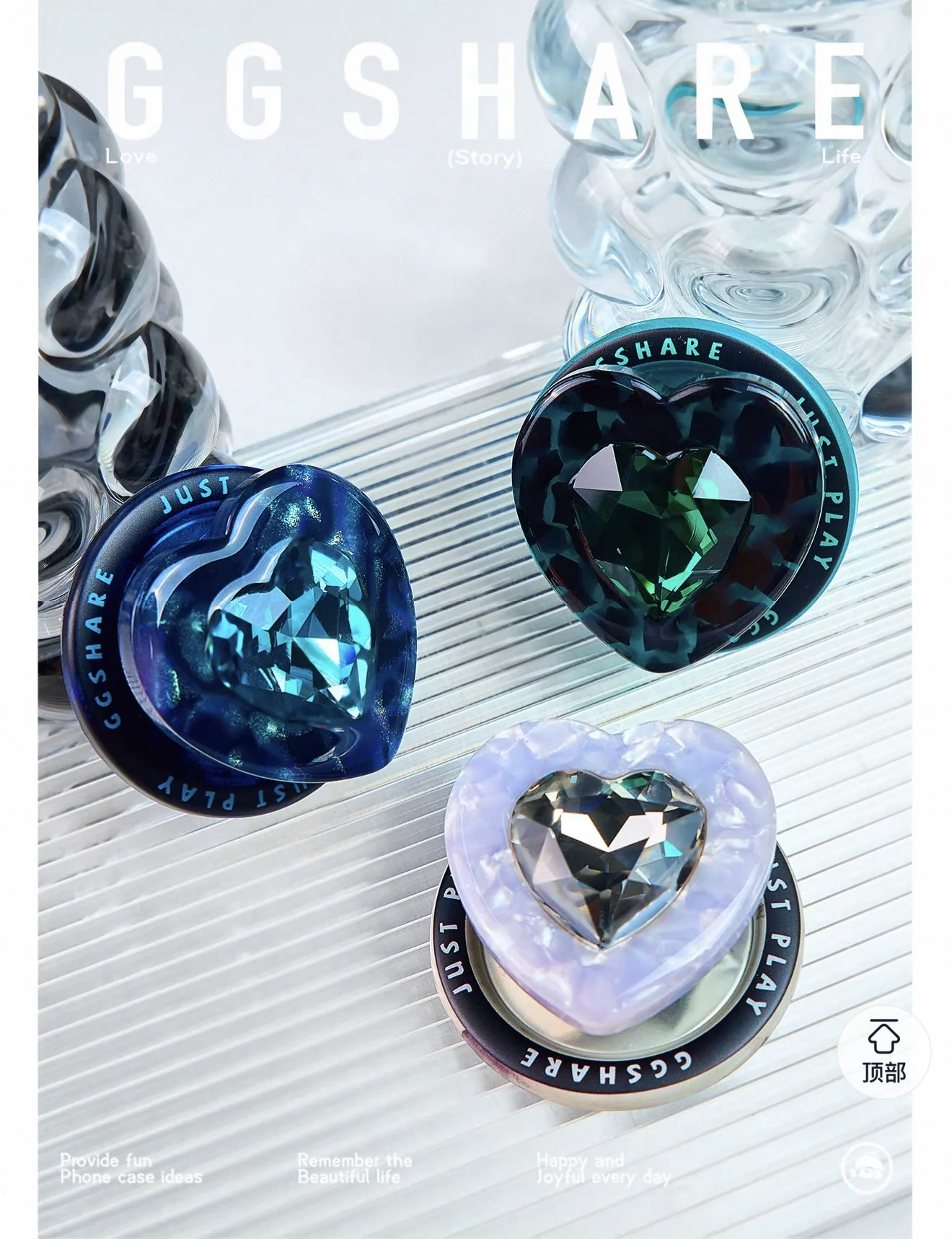 GGSHARE Love Gem High-Class Phone Stand, Magnetic Phone Airbag Stand.