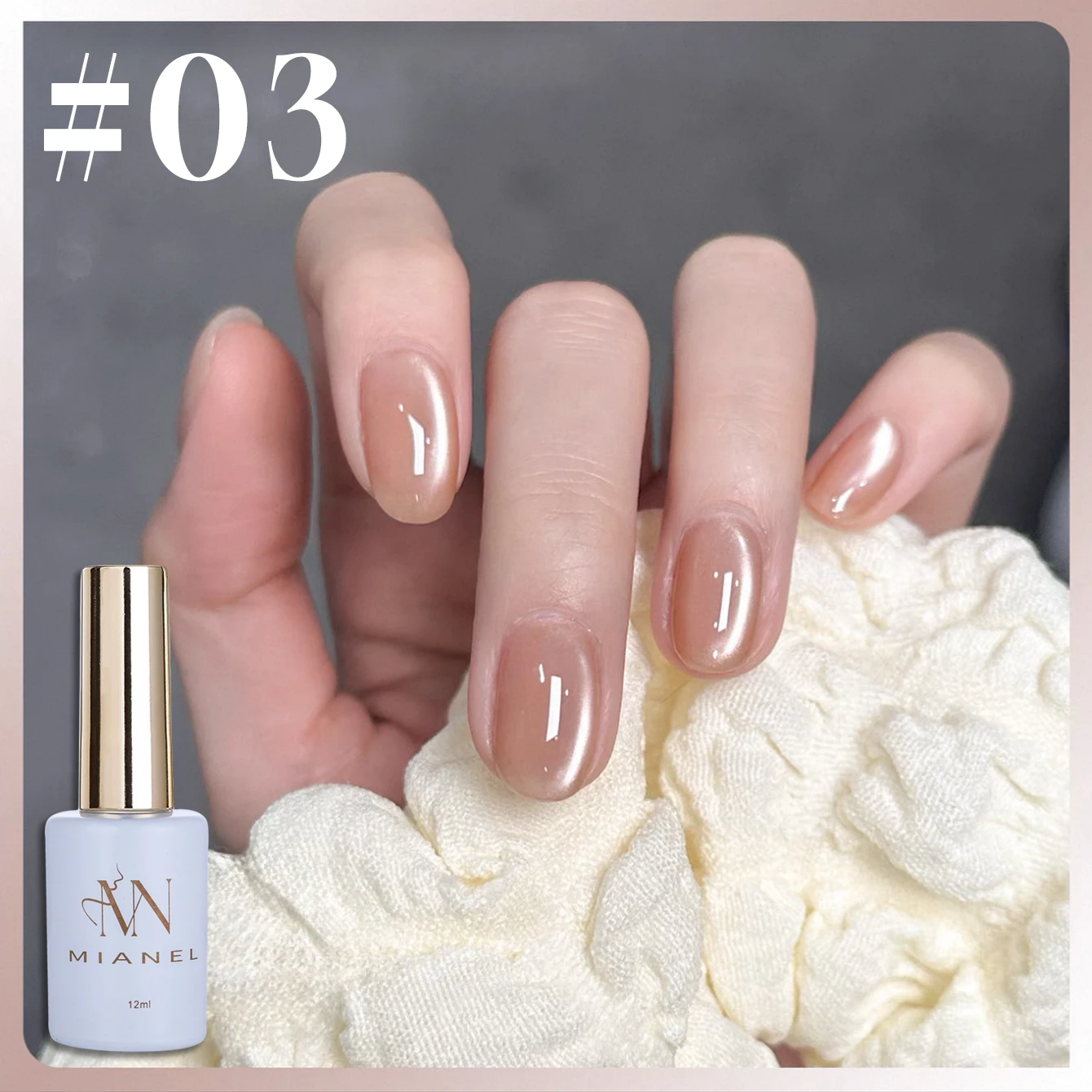 MIANEL 1-16 Stück Leicht Rauchiger Katzenaugen-Gel-Nagellack-Set mit Glasperlen Nude Pink & Blau Nagelkunst-Kleber für Professionelle Anwendung – Detail 19