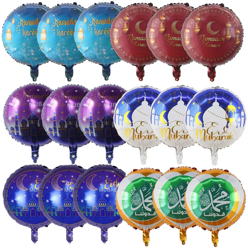 10Pcs 18 Inch Eid Ramadan Mubarak Foil Balloons Decoration Eid Mubarak Vector Islam Ramadan Kareem Helium Balloon Party Globos