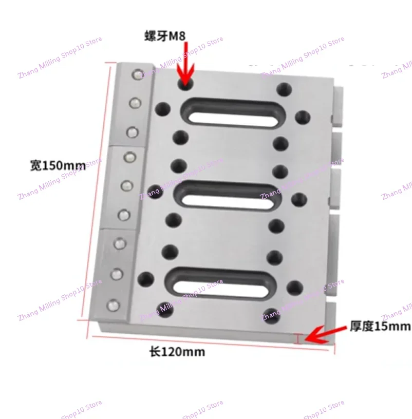 EDM Wire Cut Parts Clamp Stainless Holder Jig Tools 120*150 for Sodick Mitsubish Fanuc Makino Charmilles Wire Cutting Machine