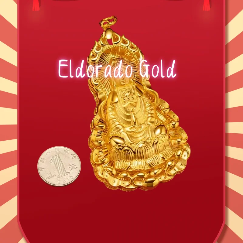 

2025 9999 Real Gold 24K Yellow Gold High-end Ping An Oversized Guanyin Tag Is Domineering and Heroic