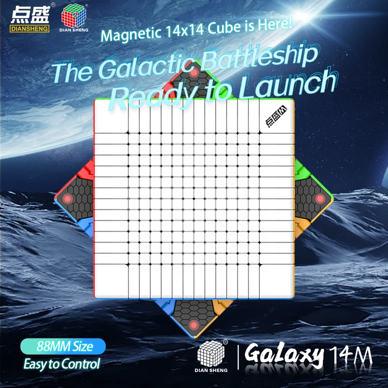 [CubeFun]DianSheng Galaxy 14x14 M Magnetischer Magic Speed Cube Dodekaeder Puzzle Stickerless Professionelles Spielzeug