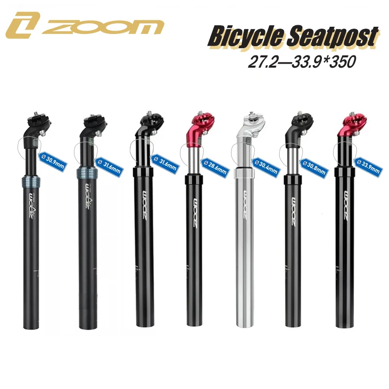 ZOOM Bicycle Suspension Seat Post 27.2/28.6/30.0/30.4/30.8/31.6/33.9mm*350mm MTB Shock Absorber Seatpost MTB/DH/BMX Bike Parts