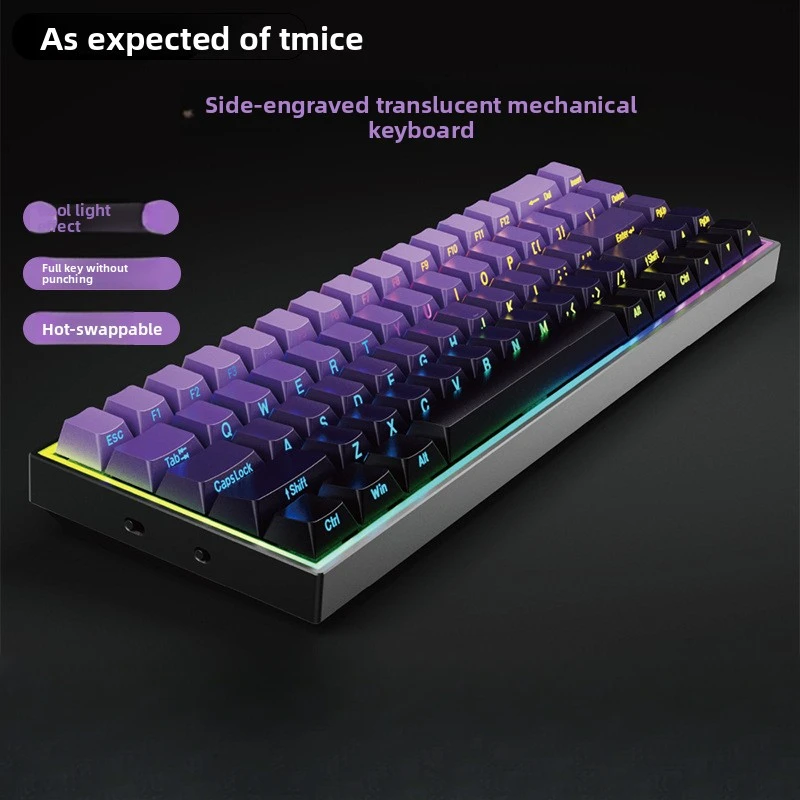 

Blue Switch Mechanical Keyboard 68 Keys Wired Portable Office Gaming Side Engraving E-sports Keyboard