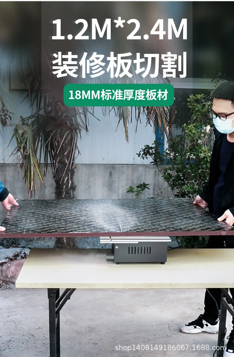 For Woodworking Mini Table Saw High Power Compact Household Push Saw Multi Functional Cutting Machine for Board Decoration
