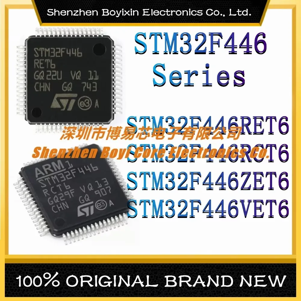 プラスチックハウジング,stm32f446ret6,stm32f446rct6,stm32f446zet6,stm32f446vet6,stm32f446vet6