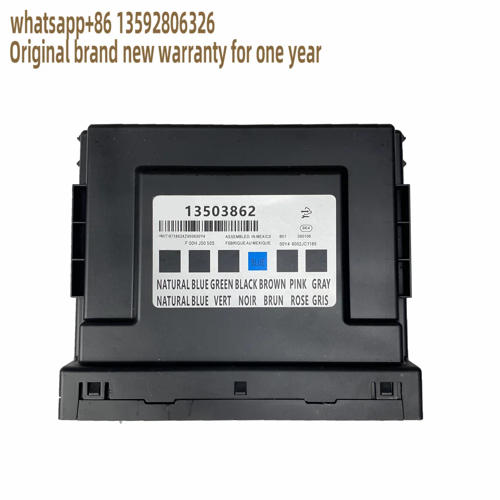 وحدة التحكم الإلكترونية الأصلية للوحة المحرك 13503862 Bcm Ecu لسيارة شيفروليه #2