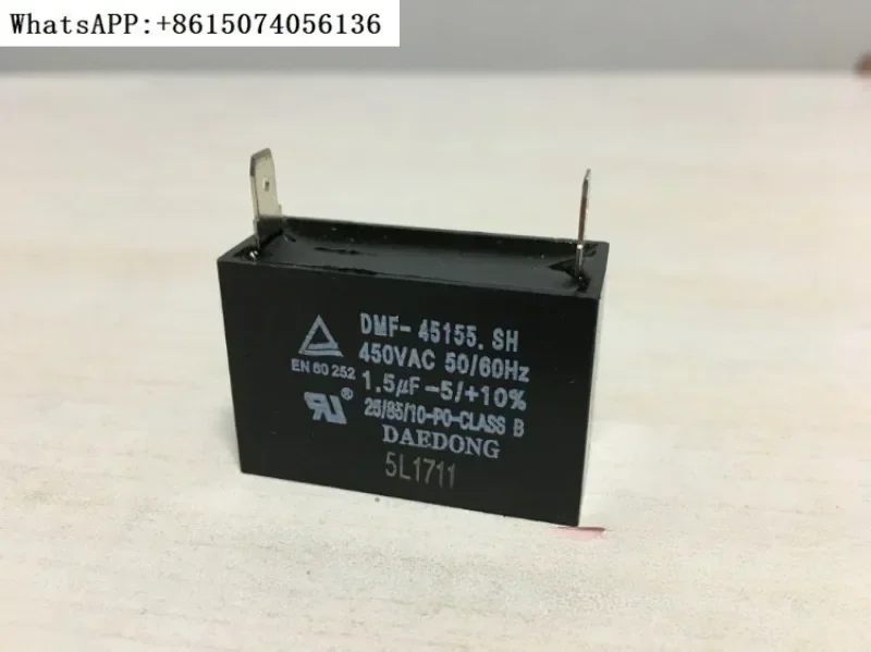 

Korea DAEDONG capacitor DMF-45155.SH, 1.5uf