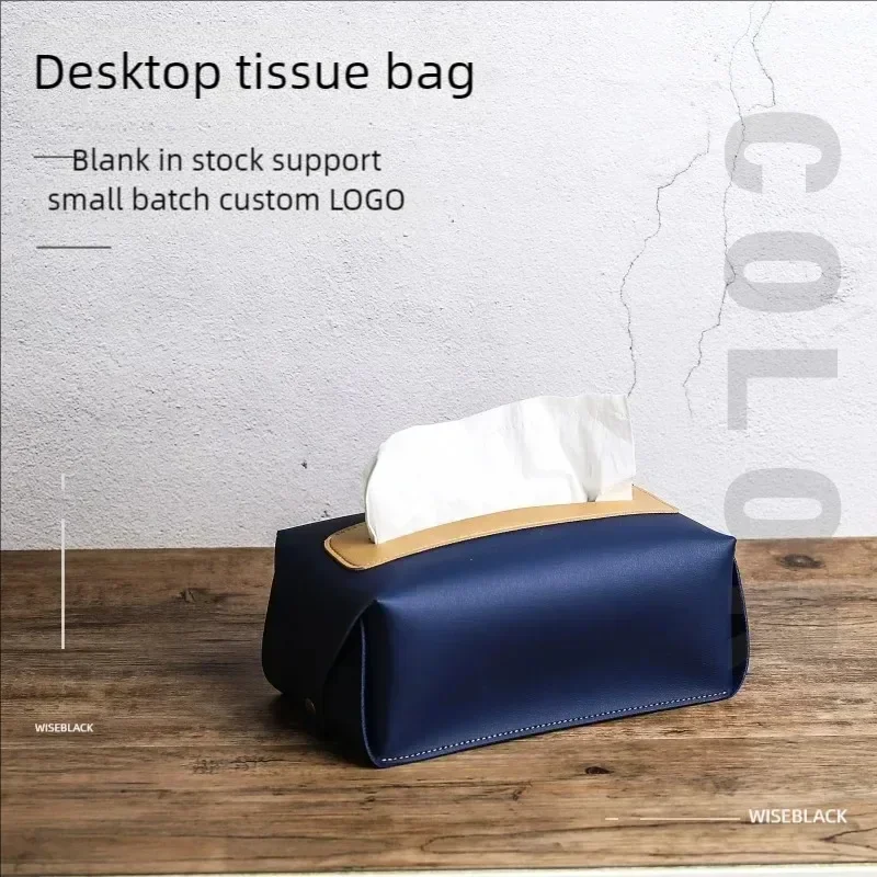 Tissue Box Leather Utility Waterproof and Dustproof Beautiful Design Car Home Hotel Decoration High-capacity Storage Tissue Box