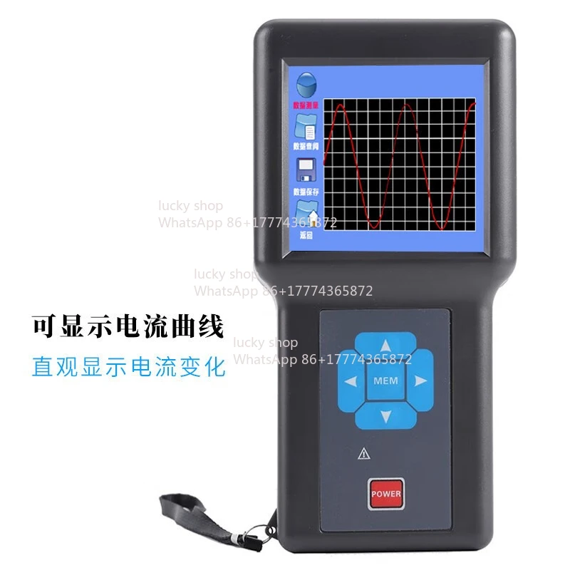 Transformer Core Grounding Current Tester AC Detection 100A Resolution 0.0
