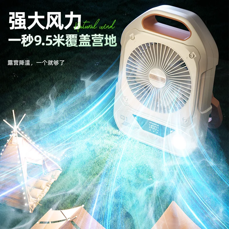 garantie-de-qualite-de-cinq-ans-ventilateur-de-camping-exterieur-ventilateur-de-tente-ventilateur-de-peche-de-bureau-ventilateur-portable-pliable-rechargeable-ventilateur-haute-vitesse