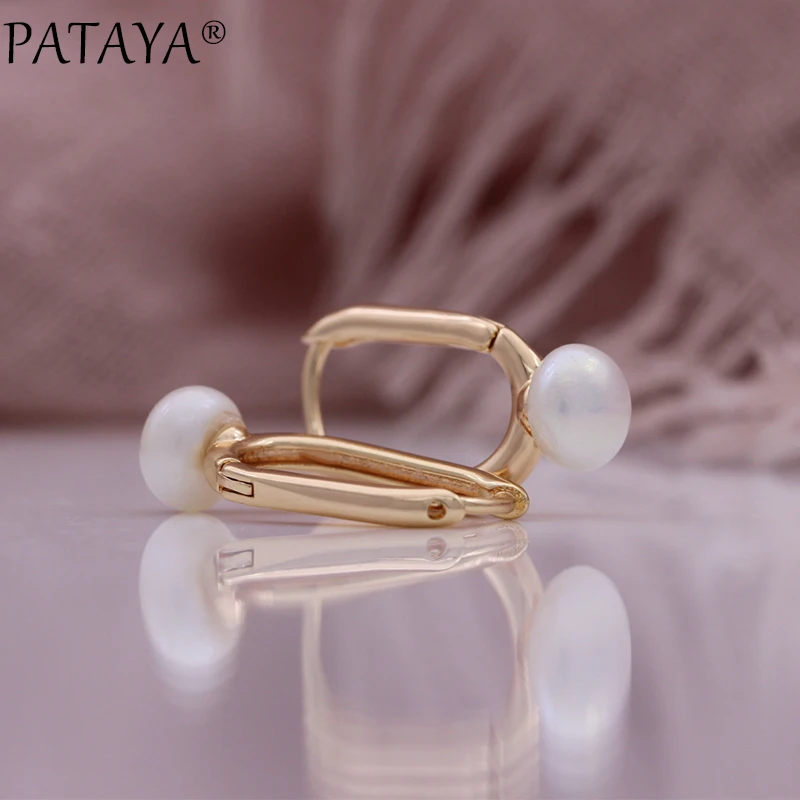 PATAYA Luxury 585 Rose Gold Color English Earrings for Women Unique Geometric Pearl Earrings Bridal Wedding Jewelry 2023 New