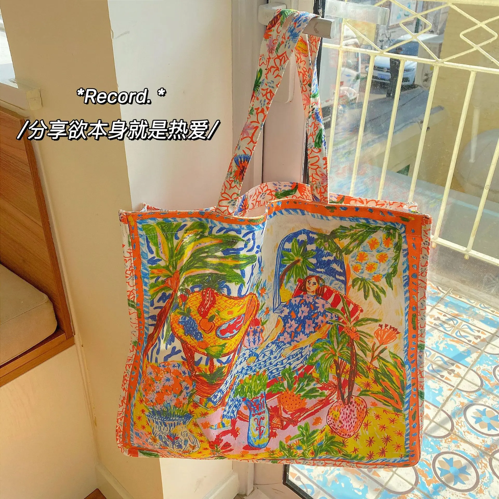 Fashion Canvas Tote Bag Printing Shoulder Bags For Women High Capacity Cross Body Bag Casual Shopper Bags Daily Handbag