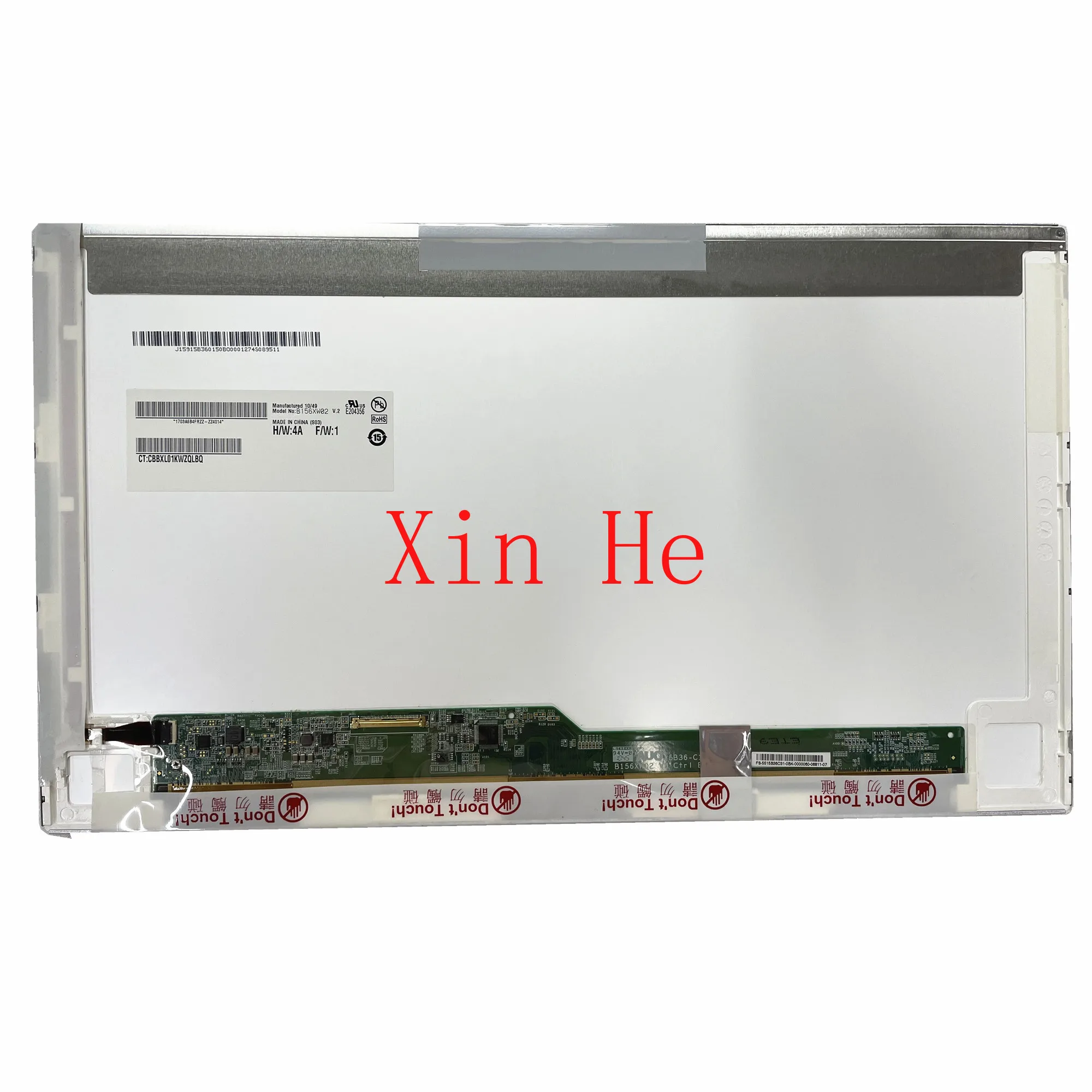 B156XW02 V.2 V.3 V.6 N156BGE-L21 B156XTN02.0 CLAA156WB11A N156B6-L04 N156B6-L0B BT156GW01 LP156WH4-TLA1 TLC1 15.6'' LCD Screen