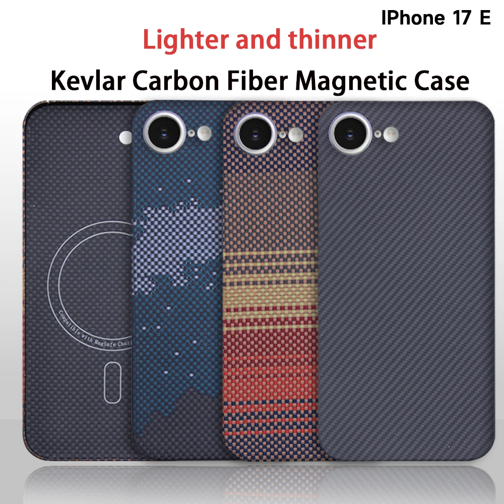 For iPhone 17E phone case Kevlar aramid fiber hard shell carbon fiber ultra-thin lightweight magnetic business protective cover