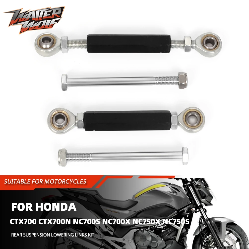 Adjustable Rear Suspension Lowering Link Kit For Honda NM4 CTX700 CTX700N NC700S NC700X NC750X NC750S /DCT NC700D NC750D Integra