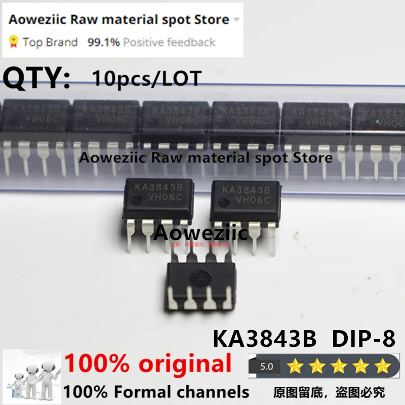 Aoweziic   100% New Imported Original  KA3843A   KA3843B  DIP-8   Switching Power Supply Control IC