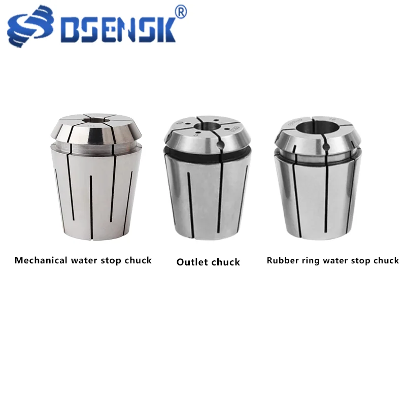 

BSENSK milling cutter drill High precision chuck ERS Rubber water stop ERC Mechanical Water stop ERS 4-hole outlet chuck ER20 ac