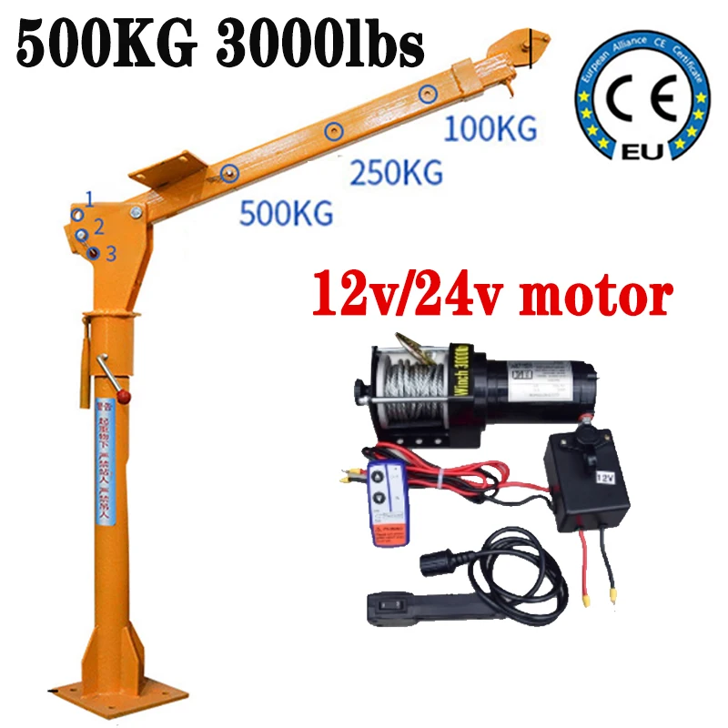 500KG 3000lbs Electric Hoist Crane Truck Crane Car Lifting Crane Machine With Remoting Control And Handle 12V 24V Household