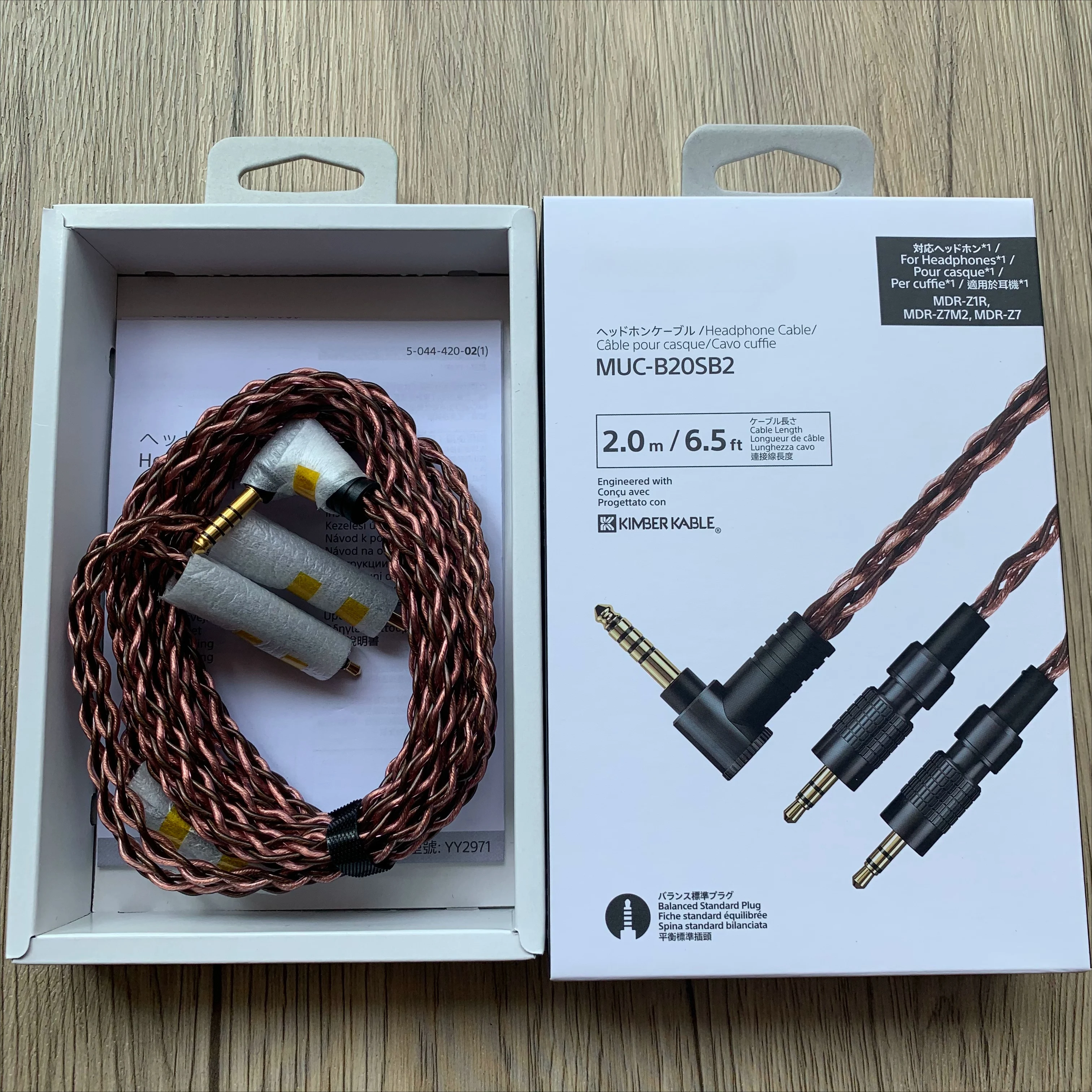 Подходит для Sony MUC-B20SB2 B20BL1 B12BL1 4.4/3.5 Balanced Campbell Line Z7 Z1R Z7M2