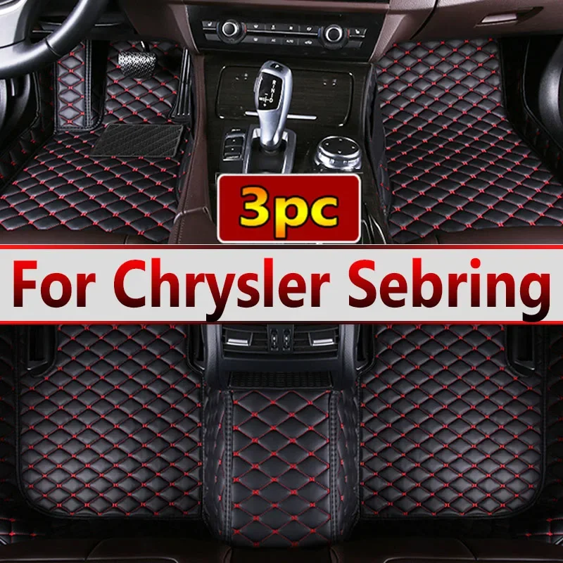 Car Floor Mats For Chrysler Sebring 2008 Custom Auto Foot Pads Automobile Carpet Cover Interior Accessories