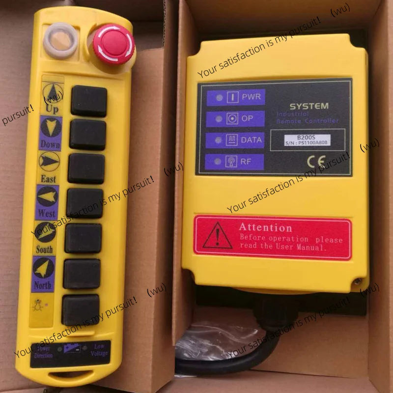 Industrial Wireless Remote Control For B200S 6-Channel Full Dual-Speed Traveling Crane 36V/220V/380V