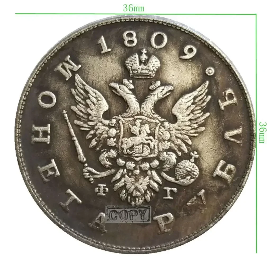 1809 عملة نيكولاس الروسية الأولى القديمة، مجموعة نسخة طبق الأصل من النسر برأسين، عملة تذكارية مزخرفة #2