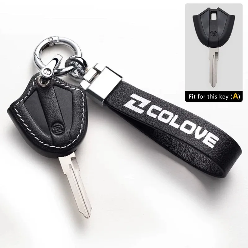 Motorcycle Key Case…