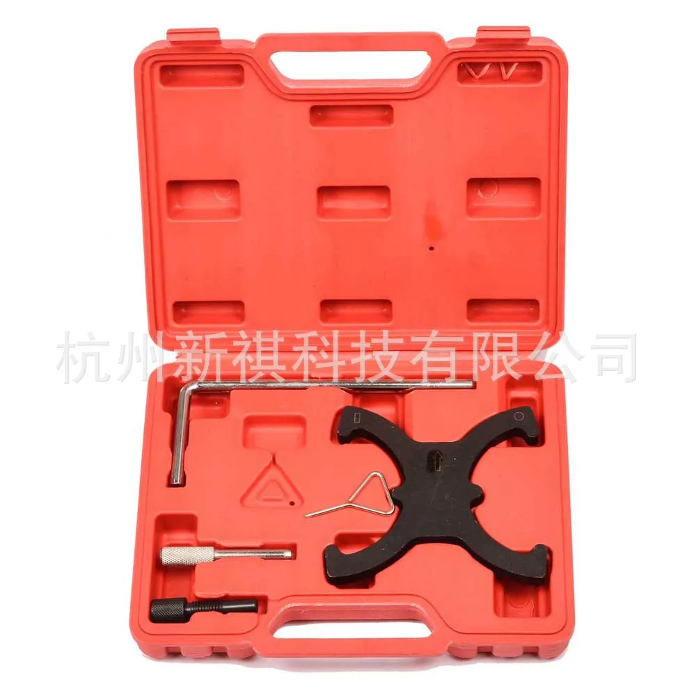 

Timing Tool for Ford Focus Escape C-Max 1.6VCT-Ti Engine