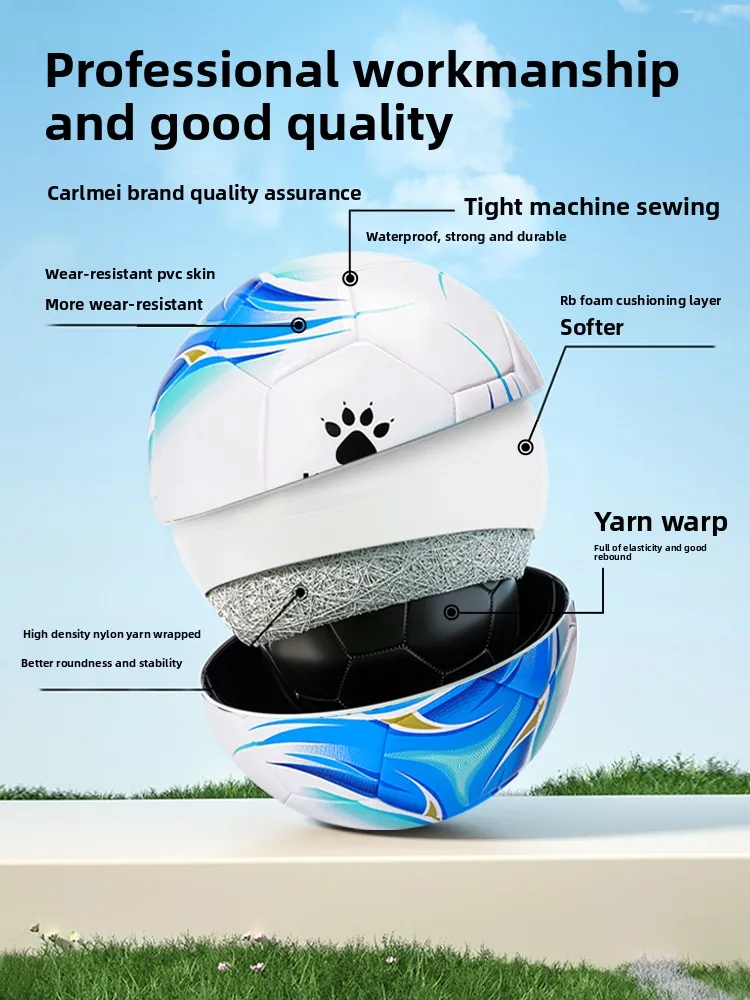 Kelme 표준 5 축구 공 학교 축구 공 내마모성 축구 공 탄성 실내 고탄성 축구 공