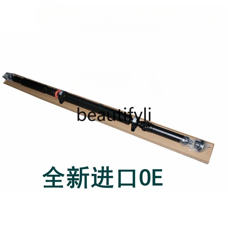 Suitable for Freelander 2 Aurora Drive Shaft, Wheel Drive Shaft, Auto Parts