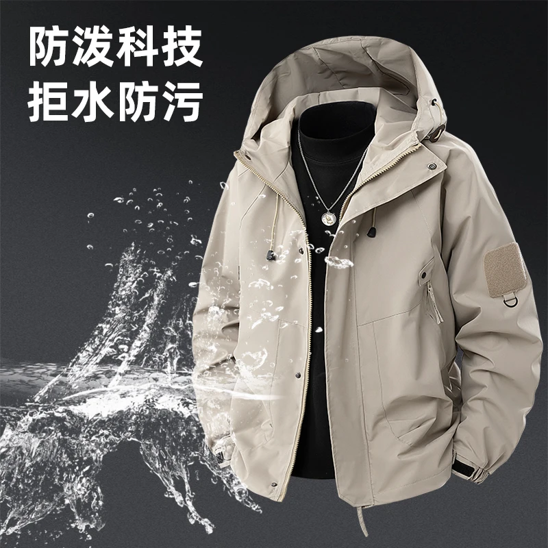 

2025 Spring Youth casual Jacket Men's Waterproof Hooded Jacket Outdoor Windbreaker Sports Coat Men Outwear Outdoor hiking suit