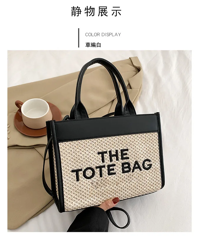 Foreign Female  Style Simple Tote Bag 2024 New Pu Straw Fashion Handbag  Crossbody Bags for Women