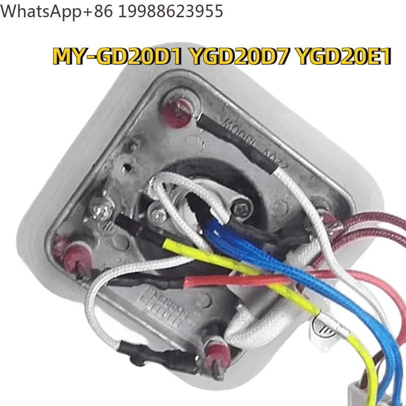 1500W Garment steamer heating element for Midea MY-GD20D1 YGD20D7 YGD20E1 Ironing machine parts