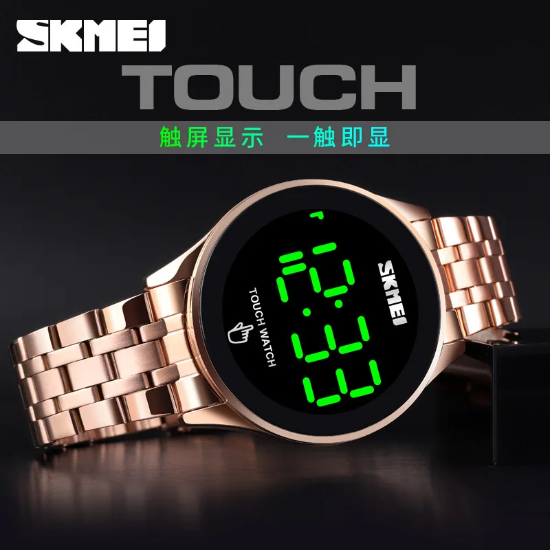 Skmei Fashionable Simple Touch Screen Men's High-Grade Led Stainless Steel Electronic Watch