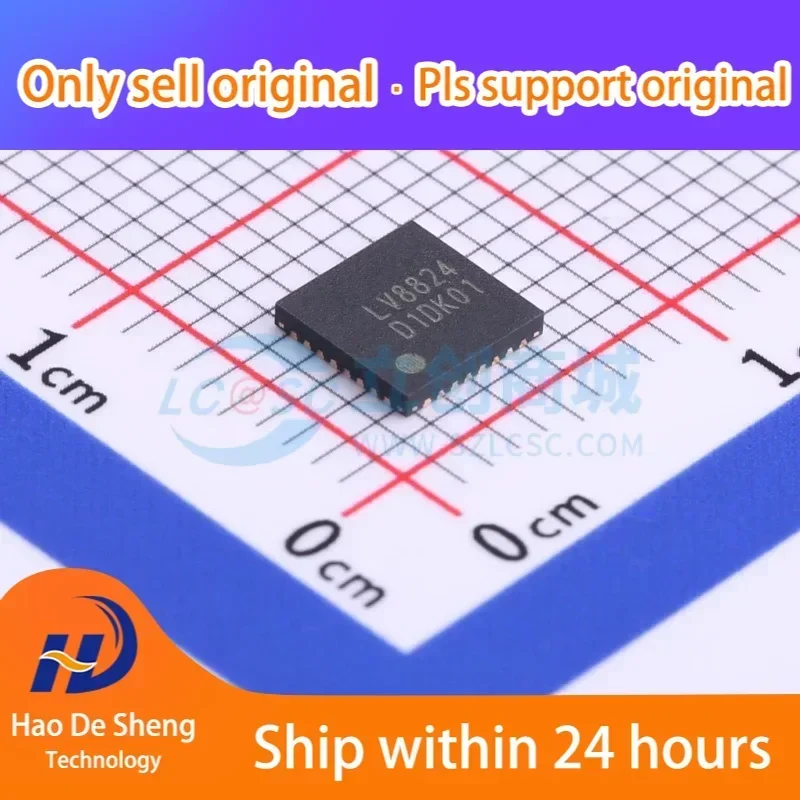 

10PCS/LOT LV8824QA-NH QFN-32-EP New Original in Stock