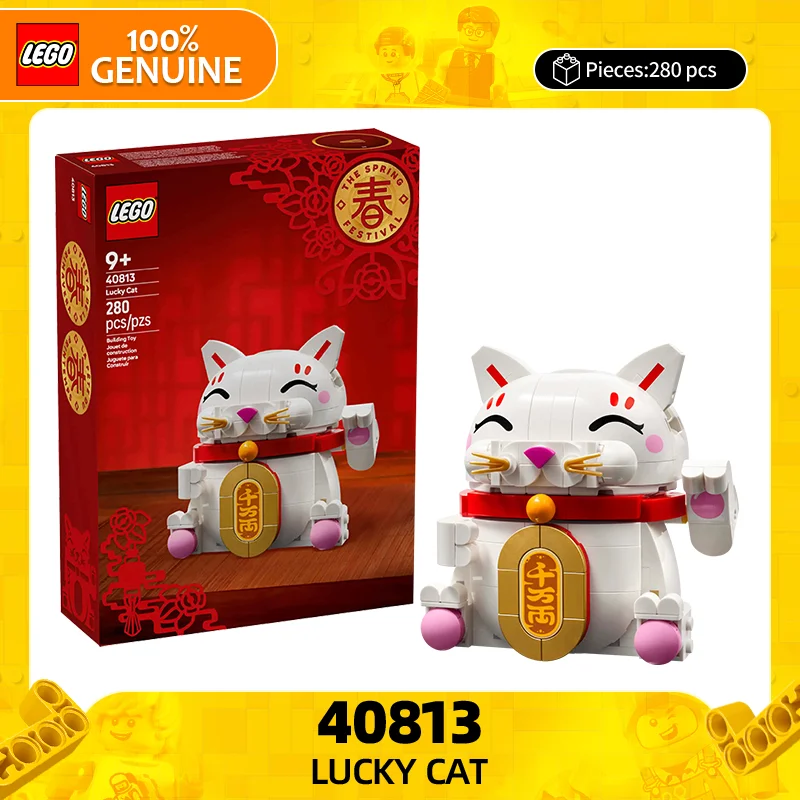 

Строительные блоки Lego серии Festival 40813 Lucky Cat, детские строительные блоки-головоломки для мальчиков и девочек, игрушка, подарок на День святого Валентина