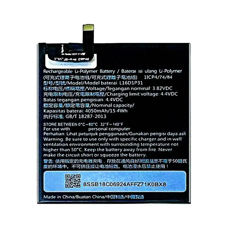 طاقة موثوقة لينوفو Phab 2 Pro PB2-690 PB2-690N PB2-690M PB2-690Y بطارية الجهاز اللوحي L16D1P31 4050Mah #2