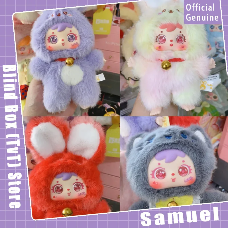 

New Samuel Magical Colorful Rabbit T6 Series Blind Box Pendant Cute Dolls Collection Desktop Ornament Fashion Trend Gift