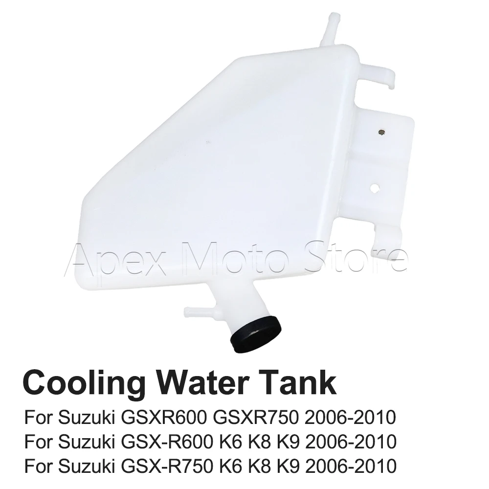 

For Suzuki GSXR 600 750 GSXR600 GSXR750 K8 K9 2006-2010 Motorcycle Radiator Coolant Reservior Overflow Tank Bottle ABS Plastic