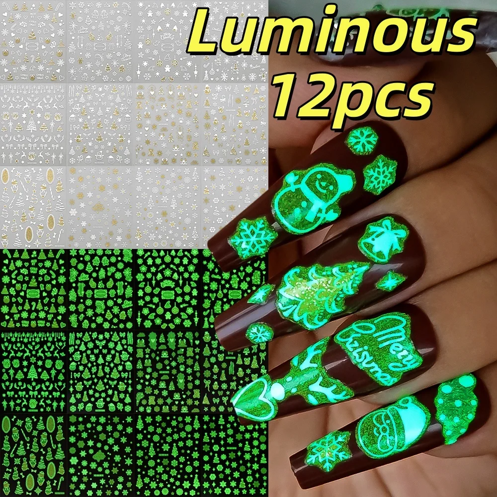 12개입 녹색 야광 눈송이 네일 스티커 샴페인 글리터 축제 패턴 매니큐어