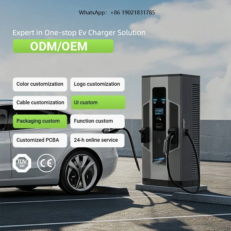 240 kW DC Charging Station Electric Vehicle Charging Solution Electric Vehicle Charging Station with Solar Panels Provides Fast