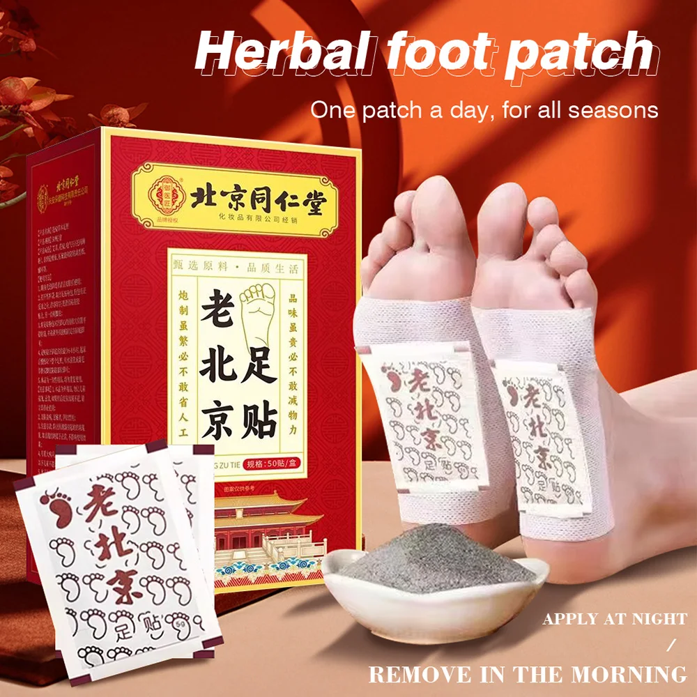

50PCS/Lot Bamboo Wormwood Foot Pads Deep Cleansing Promoting Sleeping Slimming Detoxification for Daily Relaxation Foot Patches