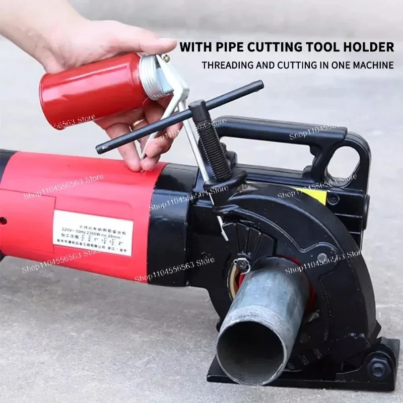 2300W Portable Handheld Electric Pipe Threading Machine | Household Galvanized Pipe Threader