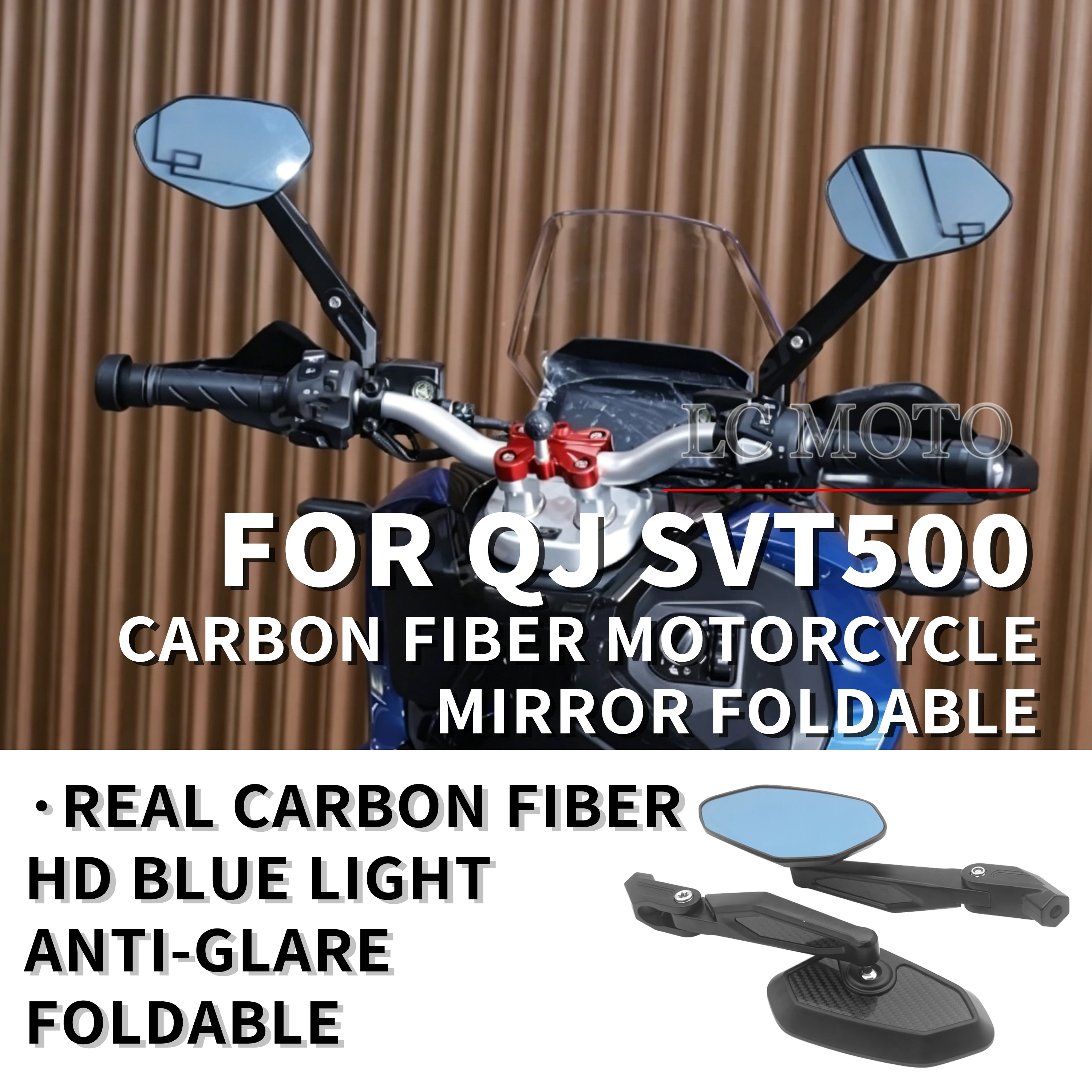 for-qjmotor-svt500-motorcycle-modification-carbon-fiber-foldable-rearview-mirror-anti-fog-high-definition-blue-light