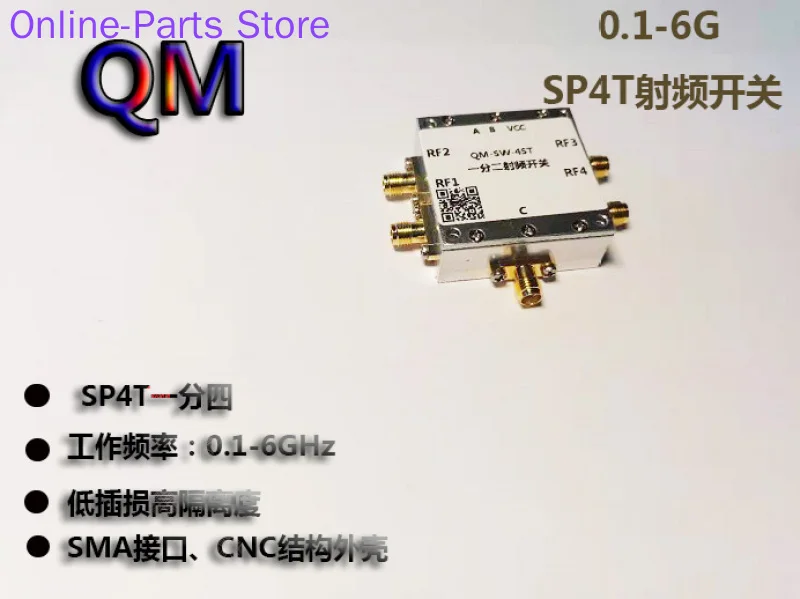 0.1-6GHz RF Switch SP4T RF Switch All Four Microwave Electronic Switches with High Isolation